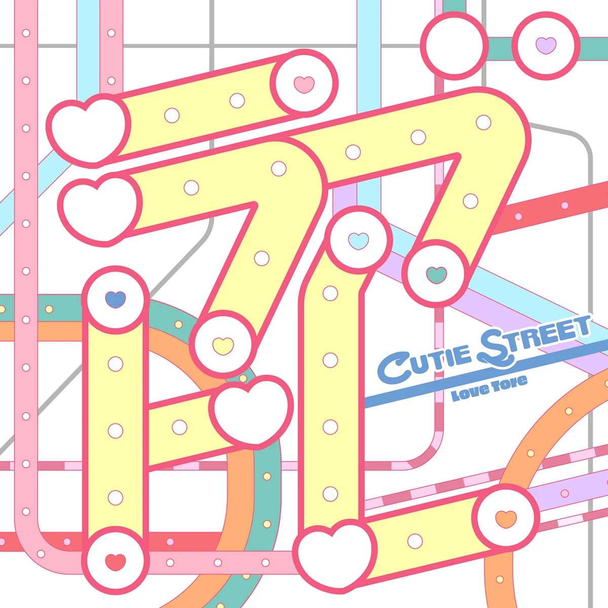 LOVE TRAIN | Jpop Wiki | Fandom