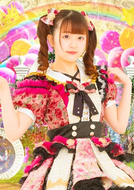 Matsuo Yuuka May2025