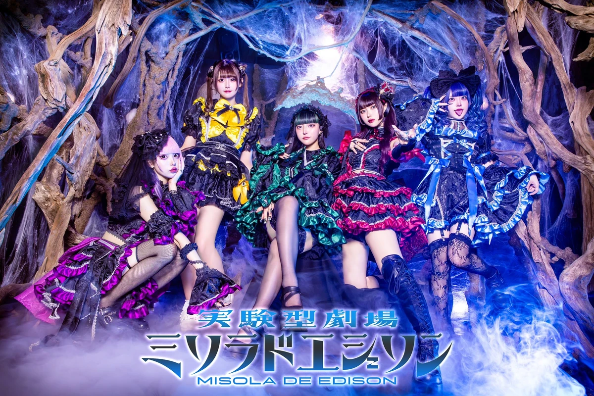 1200?cb=20240829184601