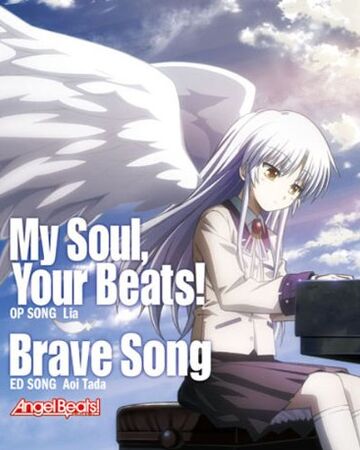 My Soul Your Beats Brave Song Jpop Wiki Fandom