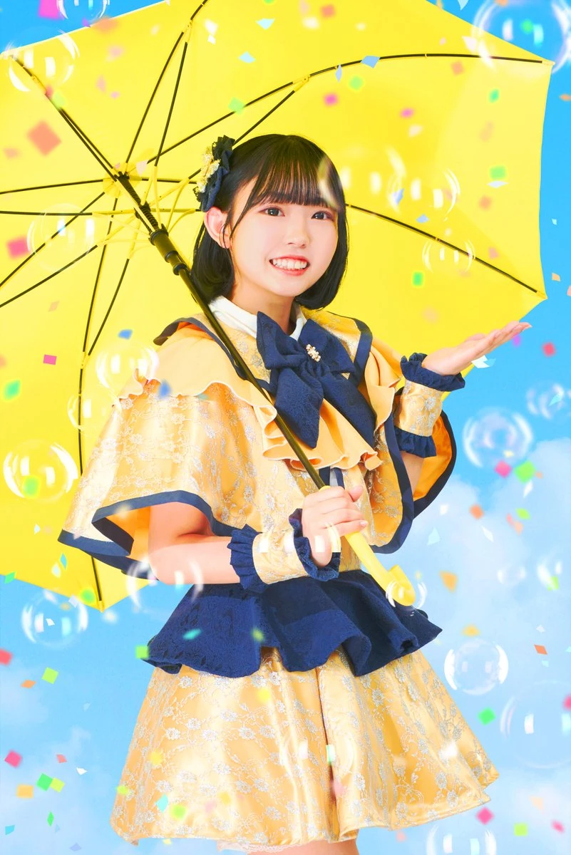 Yuuki Misaki | Jpop Wiki | Fandom