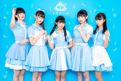 ミュージシャン AQUA Aqua アクア - ARTIST WIKI – | 洋楽情報・来日アーティスト
