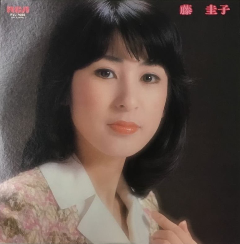 Fuji Keiko Dai 1 Shuu | Jpop Wiki | Fandom
