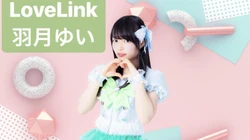 Hazuki Yui | Jpop Wiki | Fandom