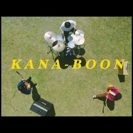 Torch Of Liberty Jpop Wiki Fandom Mobile suit gundam iron blooded orphans opening 4 full kana boon fighter. torch of liberty jpop wiki fandom