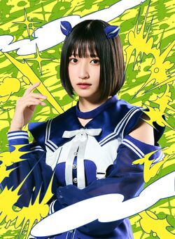 MIZUNO - AKIRA Mizuno Akira | Jpop Wiki | Fandom