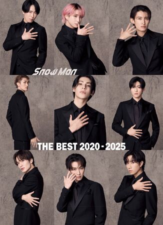THE BEST 2020-2025 | Jpop Wiki | Fandom