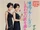 Tokyo Blue Rain / Shiawase no Hana wo Tsumamou