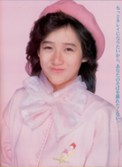 Yukko in early 1985 p11