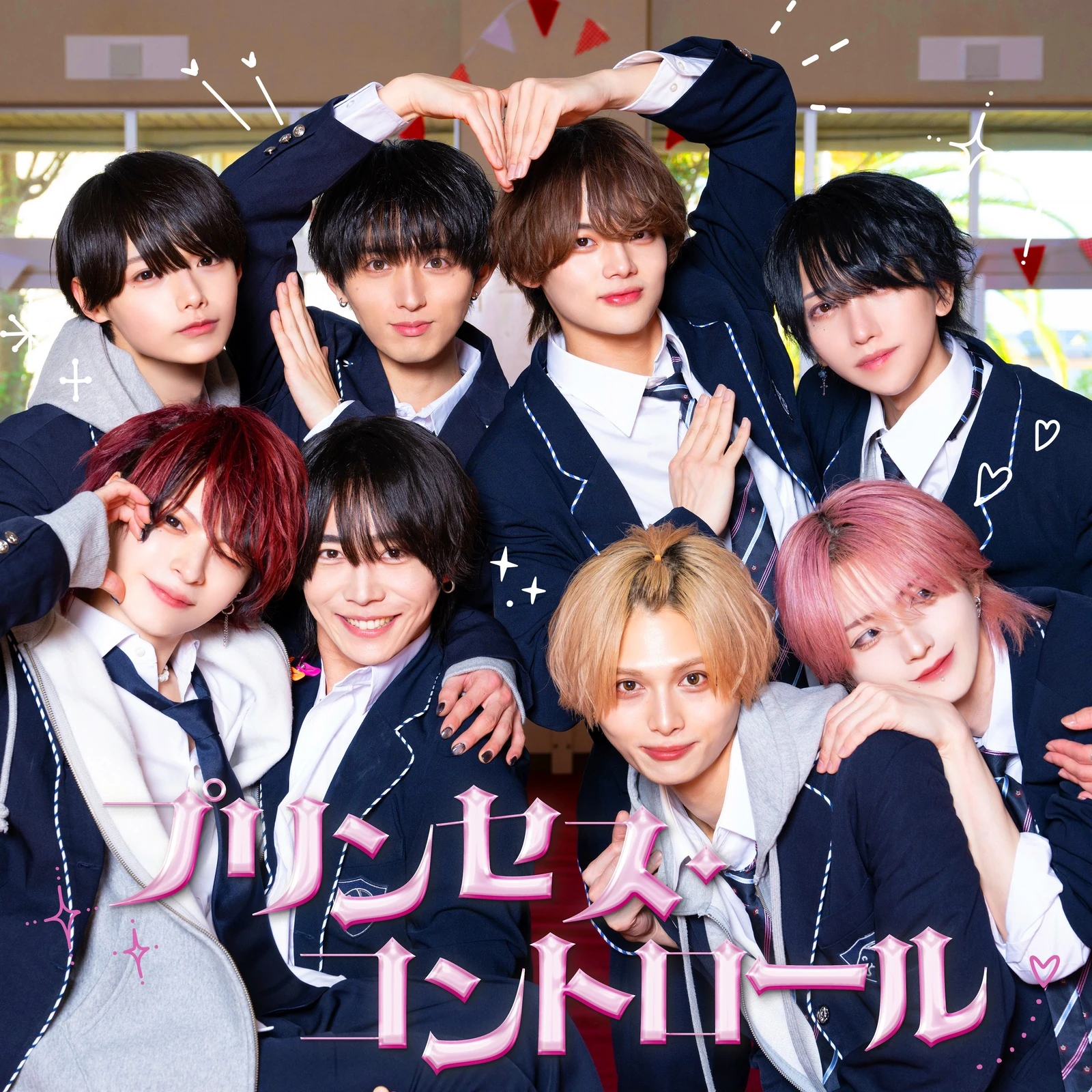 Princess Control | Jpop Wiki | Fandom