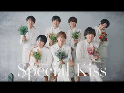 Special Kiss | Jpop Wiki | Fandom