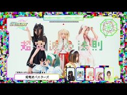 浅河 利文 | Shutokō Battle Rival Database Wiki | Fandom