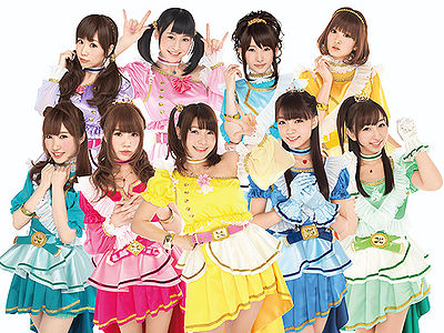 Hikari no Naka e, Jpop Wiki