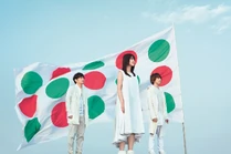 Aidenchiikm.jpg (108 KB) Promotional photo for Identity