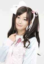 Promotional photo for Wonderland