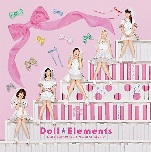Doll Memories ~ Best of Doll☆Elements | Jpop Wiki | Fandom