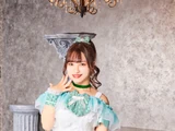 Harigaya Yuuka