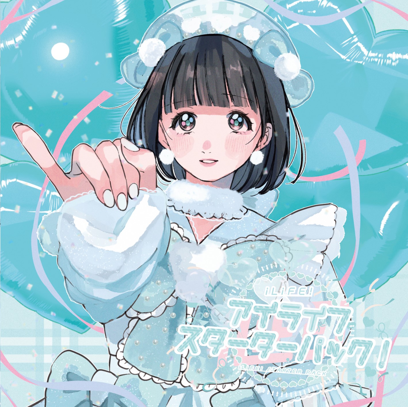 Amazon.com: 150cm Life ( Takagi Naoko 10th Anniversary