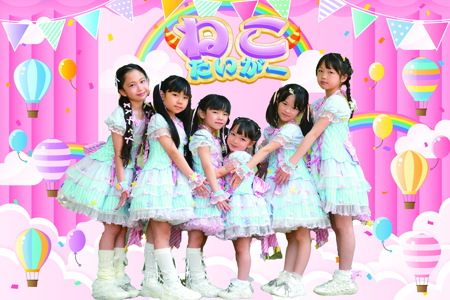 K-POP・アジア Neko0228 Neko Tiger | Jpop Wiki | Fandom