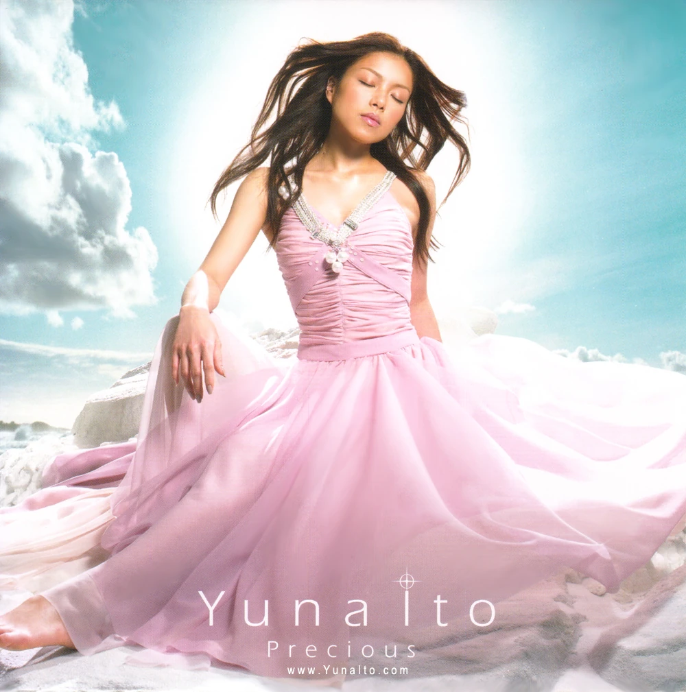 Precious | Jpop Wiki | Fandom