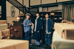 sumika | Jpop Wiki | Fandom sumika | Jpop Wiki | Fandom