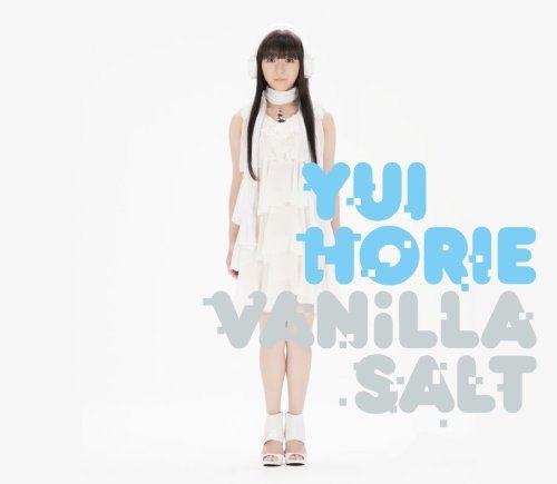 Adding Salt to Sweet Vanilla: The complex women of Toradora