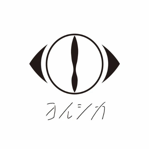 Yorushika | Jpop Wiki | Fandom