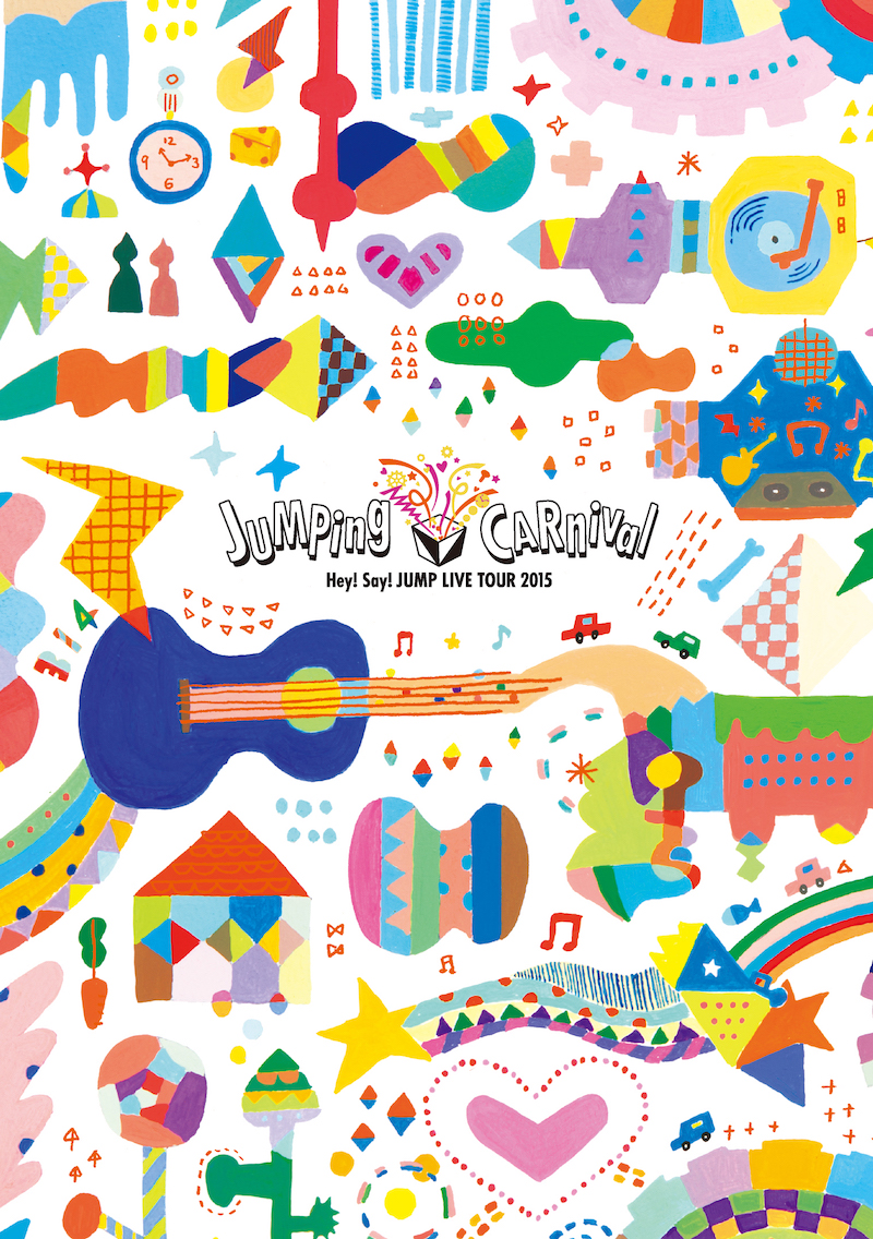 Hey! Say! JUMP LIVE TOUR 2015 JUMPing CARnival | Jpop Wiki | Fandom Hey! Say! JUMP LIVE TOUR 2015 JUMPing CARnival | Jpop Wiki | Fandom