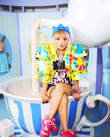 Misono Jpop Wiki Fandom Misono Jpop Wiki Fandom
