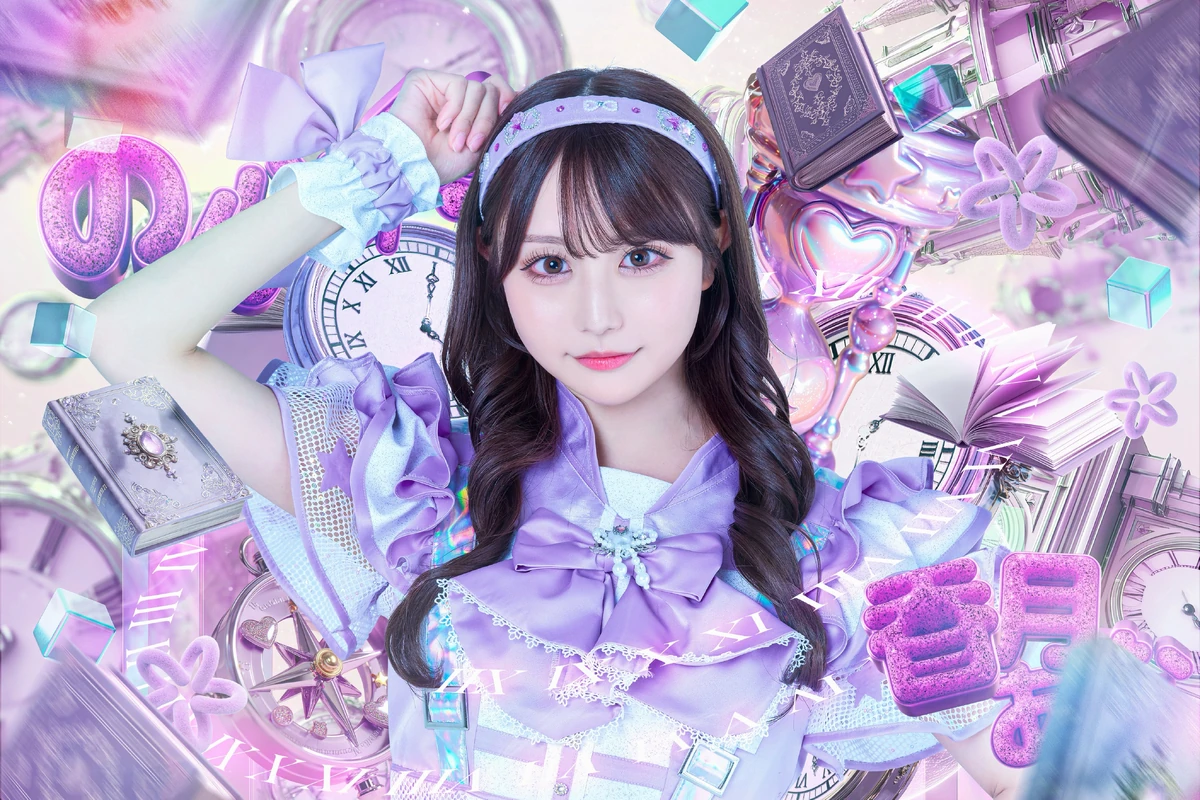 アイドル amu Kouzuki Amu | Jpop Wiki | Fandom