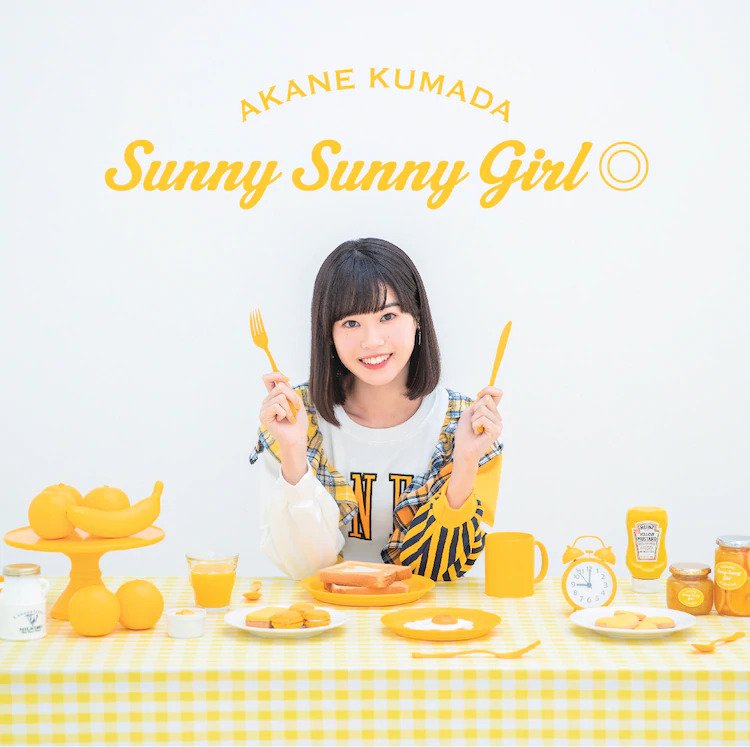 Sunny Sunny Girl◎ | Jpop Wiki | Fandom