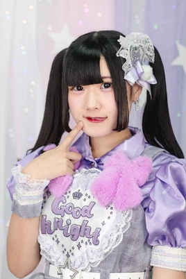 Yuano goodknight Dec23