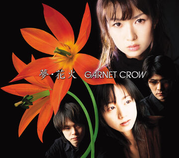 Yume Hanabi | Jpop Wiki | Fandom