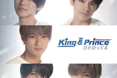 King & Prince/ARENA TOUR 2022～Made in～〈… King & Prince ARENA TOUR 2022 〜Made in〜 [初回限定盤][Blu
