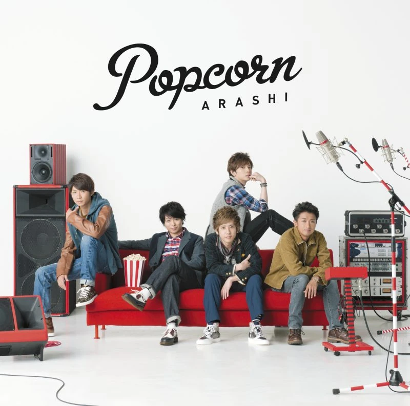Popcorn | Jpop Wiki | Fandom