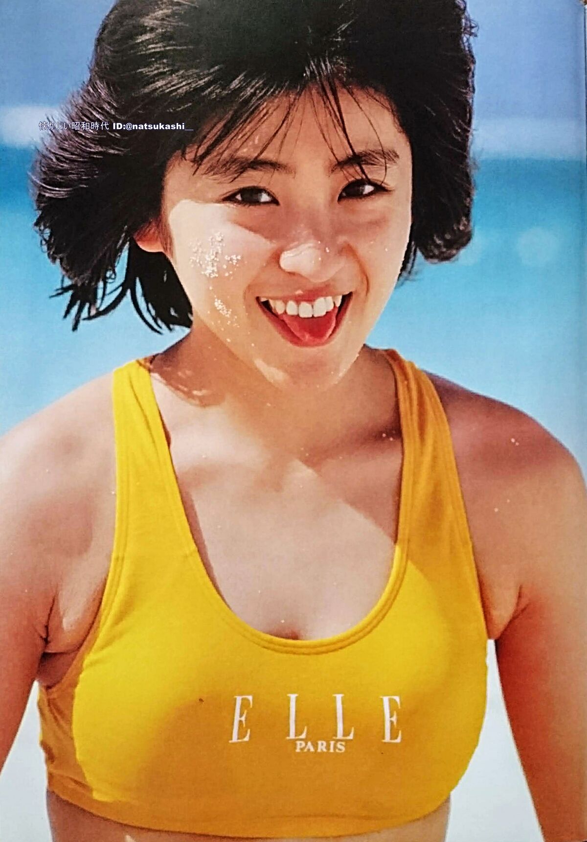 Agatsuma Kayo | Jpop Wiki | Fandom