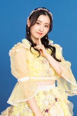 STAR (September 2022)