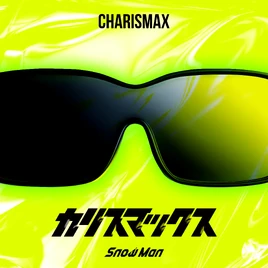 CHARISMAX