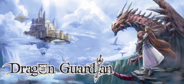 Dragon Guardian | Jpop Wiki | Fandom