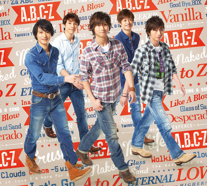 from ABC to Z | Jpop Wiki | Fandom