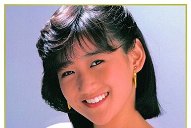 岡田由紀子スーパープレミアム6/15 有感降價] 岡田有希子--- ザプレミアムベスト岡田有希子( 2CD