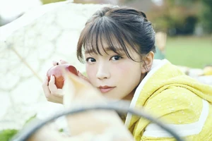 Promoting holiday mode (2019)