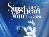 Imai Asami Live 2020 Sing in your heart