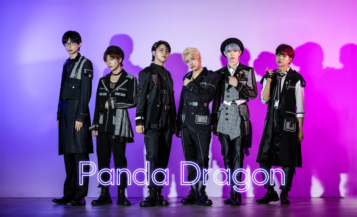 Panda Dragon | Jpop Wiki | Fandom