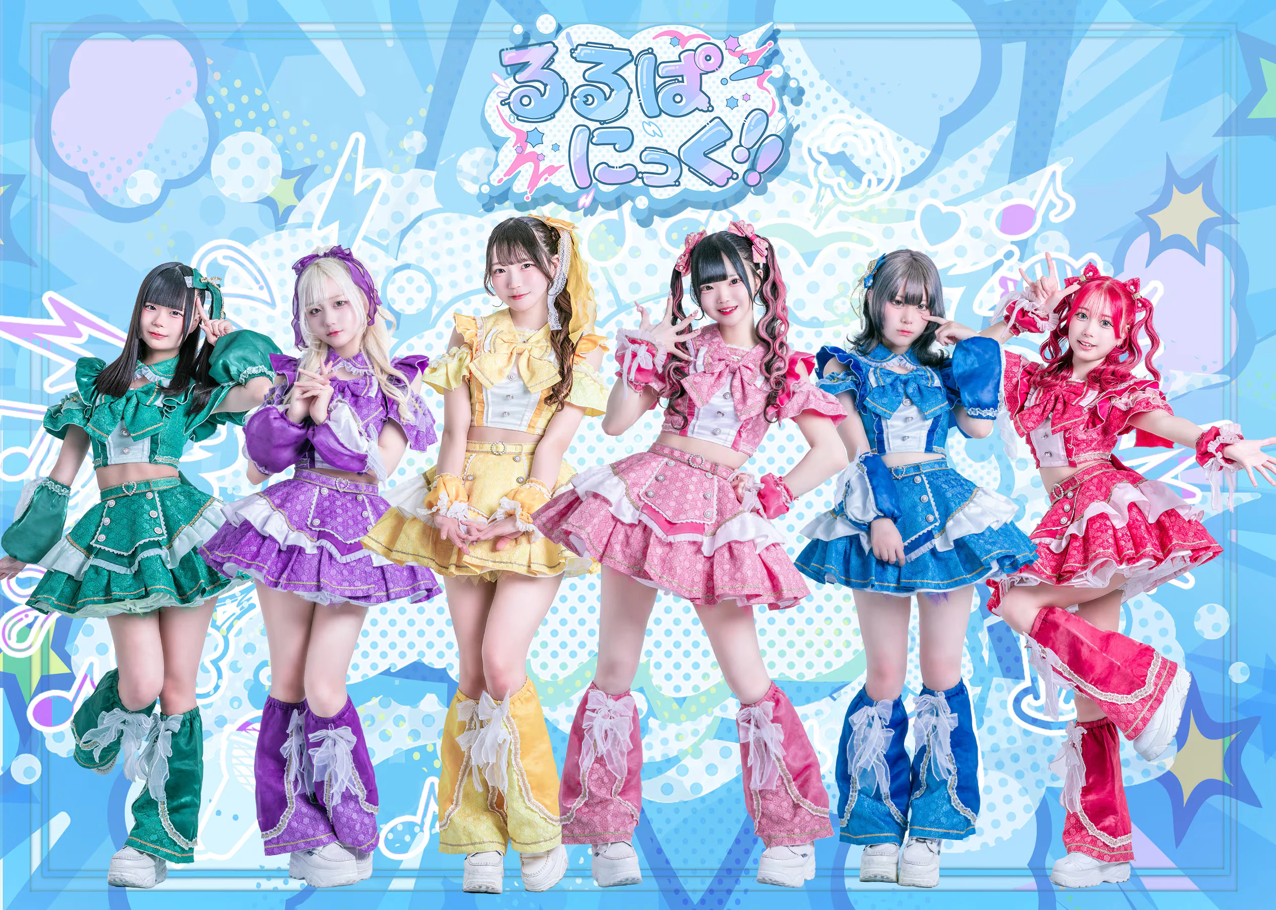 ruru Panic!! | Jpop Wiki | Fandom