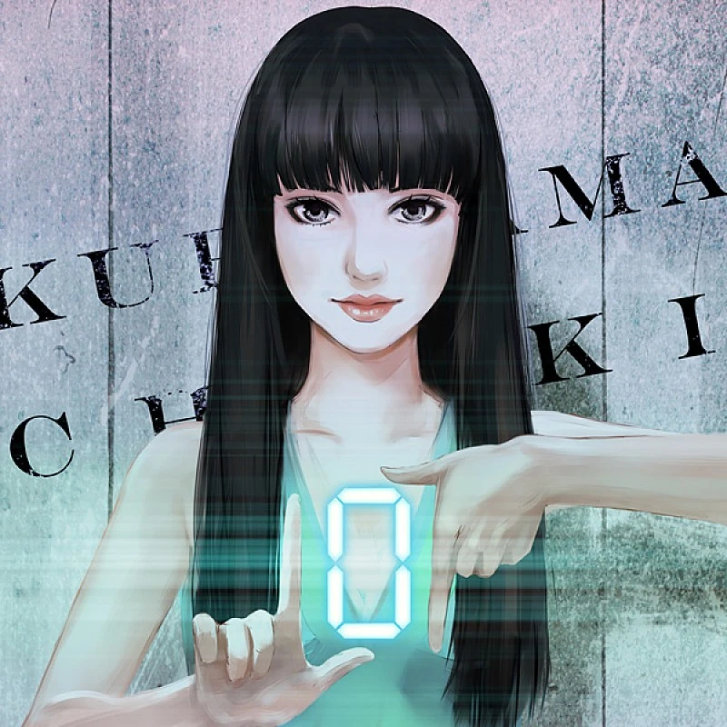 その他 chiaki figma Female Body (Chiaki) with Off-the-Shoulder Sweater