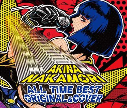 ALL TIME BEST -Original- | Jpop Wiki | Fandom