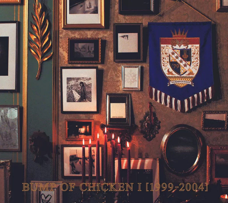 BUMP OF CHICKEN I | Jpop Wiki | Fandom