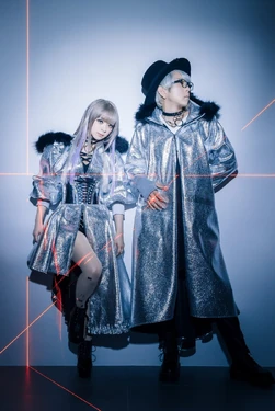 Promotional photo for Error