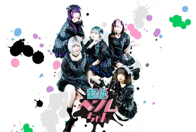 CHIX CHICKS | Jpop Wiki | Fandom